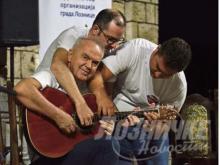 Loznicke novine 