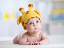 bebe