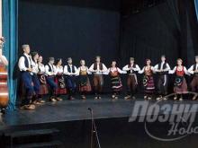 Loznicke novine 