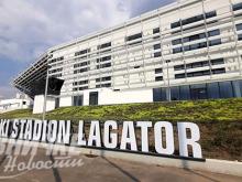 Loznicke novine 