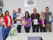 Loznicke novine 