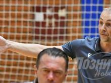 loznicke novosti