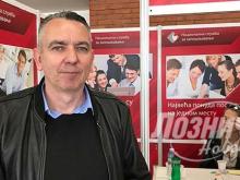 Nacionalna služba za zapošljavanje – Virtuelni sajam zapošljavanja