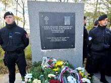 glođansko brdo novo