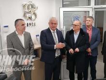 Loznicke novine 