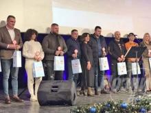 Loznicke novine 