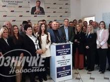 Loznicke novine 