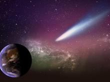 Meteorit