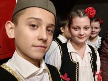 dan ljudskih prava