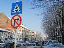 Loznicke novine 