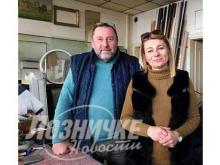Loznicke novine 