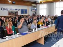 Loznicke novine 