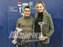 Loznicke novine 