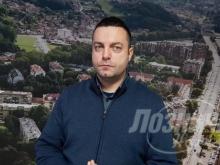 Loznicke novine 