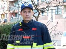 Loznicke novine 