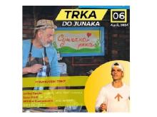 suncana reka
