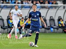 Loznicke novine 