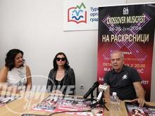 Loznicke novine 