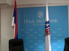 gradska uprava 