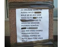 Loznicke novine 