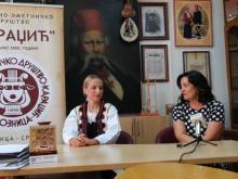 Loznicke novine 