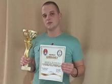 Loznicke novine 