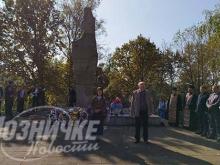 Loznicke novine 