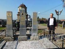 Loznicke novine 