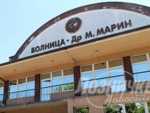 Loznicke novine 