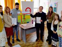 Loznicke novine 