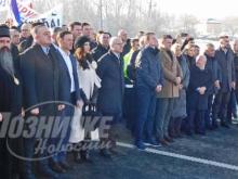 Loznicke novine 