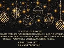 novogodisnja cestitka