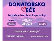 donatorsko vece