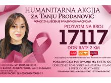 tanja prodanovic