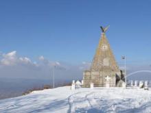 Loznicke novine 