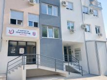 centar za socijali rad