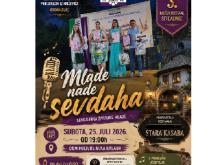 sevdalinke