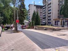 ulica