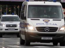 policija hrvatska mup