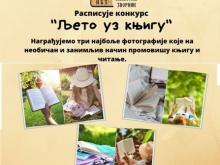 title