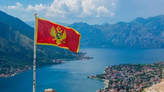 Crna Gora