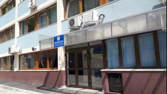 PU Zvornik