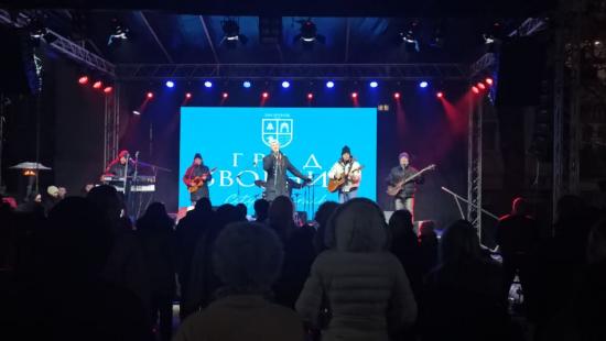 Koncert lLegende