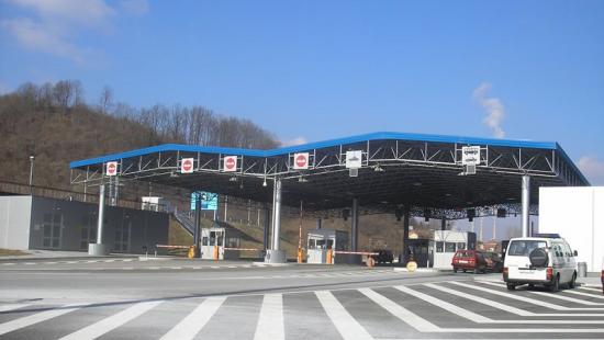 Granicni prelaz Karakaj