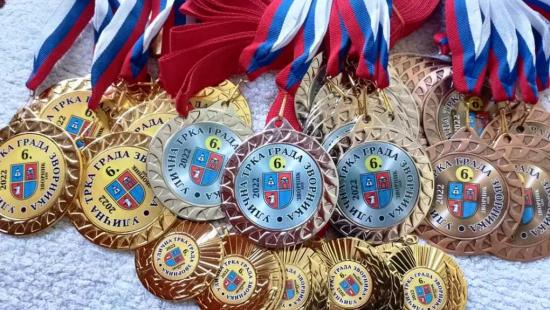 AK Drina Ulicna trka naslovna
