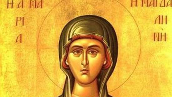 Ognjena Marija