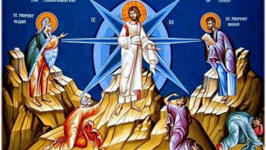 Preobrazenje Gospodnje 3