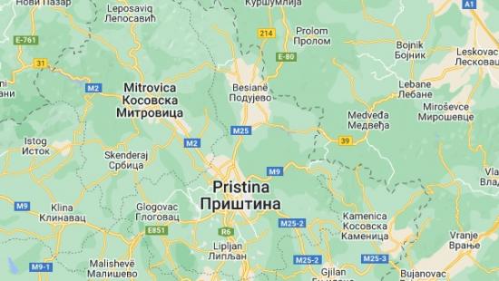 PRISTINA