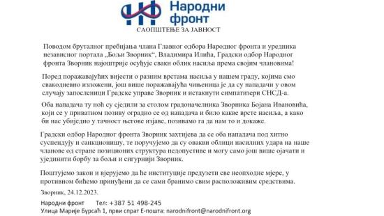 narodni front