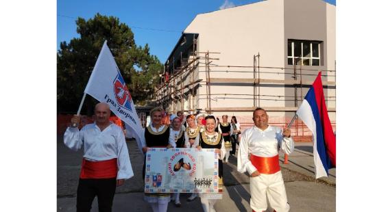 anip zvornicko kolo